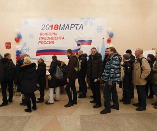 Как прошли выборы президента РФ в Подмосковье: открытое голосование и рекордная явка