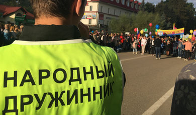 В Мособлдуме в четверг обсудят участие граждан в обеспечении порядка в  Подмосковье
