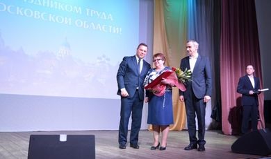 В Зарайске подвели итоги конкурсов профессионального мастерства и вручили награды Мособлдумы