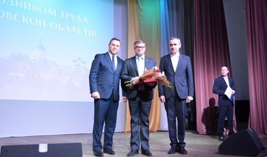 В Зарайске подвели итоги конкурсов профессионального мастерства и вручили награды Мособлдумы