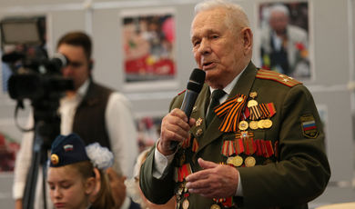 Губернатор вручил награды участникам Великой Отечественной войны на торжестве в честь Дня Победы