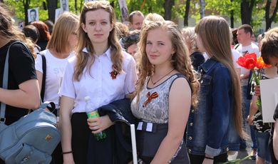 В Зарайске прошло праздничное шествие «Бессмертный полк».