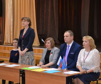 В Зарайске прошел первый молодежный форум