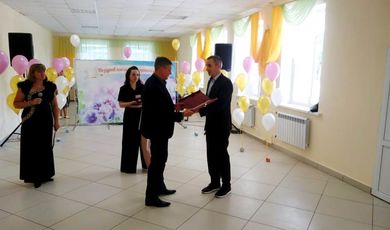 Предпринимателям Зарайска за вклад в экономическое и социальное развитие округа вручили награды Мособлдумы