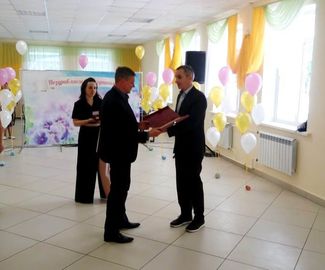 Предпринимателям Зарайска за вклад в экономическое и социальное развитие округа вручили награды Мособлдумы