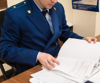 Городской прокуратурой на постоянной основе осуществляется надзор за уголовно-процессуальной деятельностью ОМВД России по г.о. Зарайск.