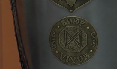 26 июня 2018 года в 75 павильоне ВДНХ состоялась международная конференция "Борьба с наркотиками - глобальные проблемы" 