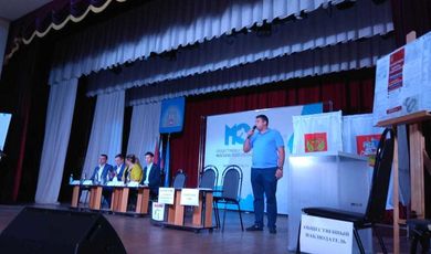 Зарайские наблюдатели прошли обучение для работы на выборах губернатора Московской области