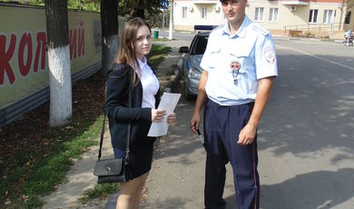 Автоинспекторы Зарайска напомнили о дорожной безопасности в День знаний
