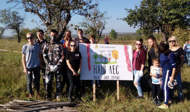 Акция «Наш лес. Посади своё дерево» прошла в городском округе Зарайск