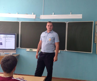 В Зарайском педагогическом колледже прошла встреча студентов с полицейским