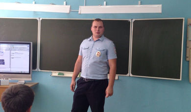 В Зарайском педагогическом колледже прошла встреча студентов с полицейским