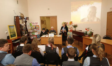 Поэты Зарайского края в гостях у юных читателей