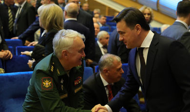 Губернатор Подмосковья принял участие во Всемирном русском народном соборе