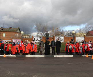День народного единства в Зарайске