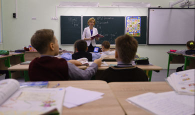 Программу соципотеки для учителей расширят в Подмосковье в 2019 году