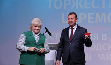 Глава городского округа Зарайск официально вступил в должность