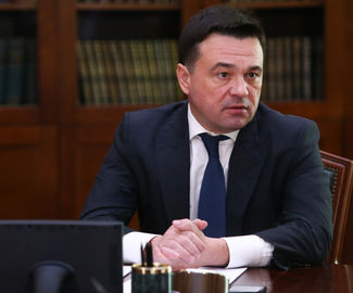 Воробьев обсудил с зампредами работу коммунальных служб Подмосковья в зимний период