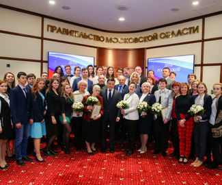 Воробьев поздравил представителей подмосковных средств массовой информации с Днем печати