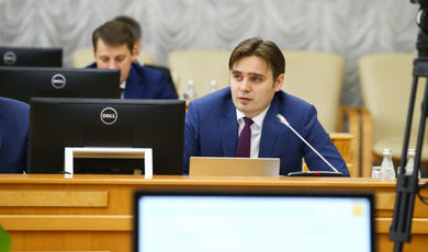 Воробьев провел расширенное заседание правительства Московской области