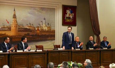 Воробьев поздравил нового председателя Московского областного суда со вступлением в должность