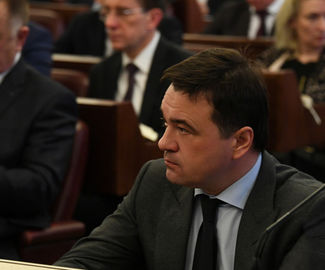 Воробьев принял участие в подготовке президиума Государственного совета РФ