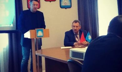 Об итогах встречи с представителями малого и среднего бизнеса городского округа Зарайск 6 февраля 2019 года.