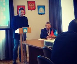 Об итогах встречи с представителями малого и среднего бизнеса городского округа Зарайск 6 февраля 2019 года.