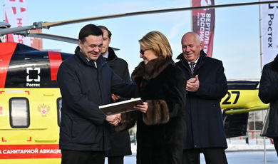 Воробьев получил сертификат на использование вертолета для санитарной авиации Подмосковья
