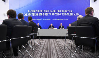 Воробьев принял участие в заседании Госсовета под руководством Путина в Татарстане