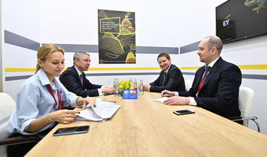 Воробьев принял участие в совещании с главами регионов в рамках инвестиционного форума «Сочи-2019»