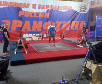 В Зарайске появился первый мастер спорта по пауэрлифтингу