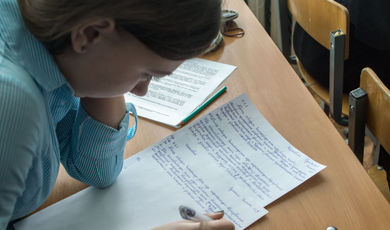 Более 73 тысяч девятиклассников написали диагностическую метапредметную работу в Подмосковье