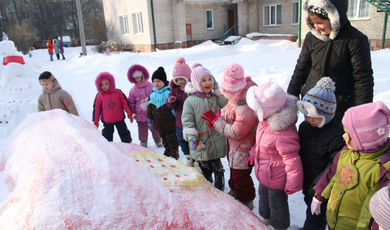 Опрос о создании мест в семейных детских садах стартовал в Подмосковье