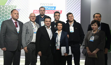 Воробьев встретился с подмосковными финалистами конкурса «Лидеры России» в Сочи