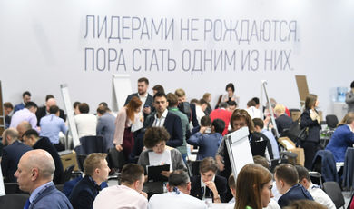 Воробьев встретился с подмосковными финалистами конкурса «Лидеры России» в Сочи
