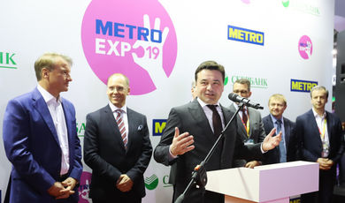 Губернатор совместно с президентом Сбербанка России открыл выставку «METRO EXPO 2019»