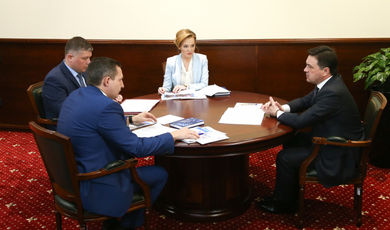 Воробьев обсудил развитие системы здравоохранения на встрече с Комиссией Общественной палаты региона