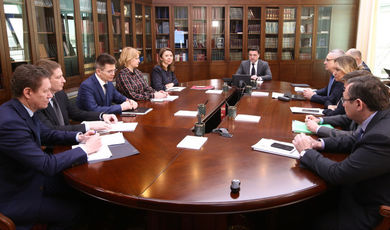 Воробьев обсудил развитие экономики Подмосковья на совещании с зампредами