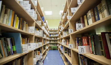 Более 800 библиотек Подмосковья примут участие в акции «Библионочь-2019»
