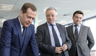 Андрей Воробьев принял участие в совещании под руководством Дмитрия Медведева в МФТИ