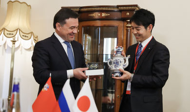 Воробьев встретился с губернатором японской префектуры Хоккайдо