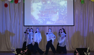 В МБУВ МБУ "Чулковский СДК" состоялся отчетный концерт танцевальных коллективов «Конфетки», «Карамельки», «Карамелия», «Кураж»