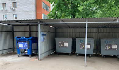 Не заключившие договоры на вывоз мусора юрлица будут оштрафованы с 1 июня в Подмосковье