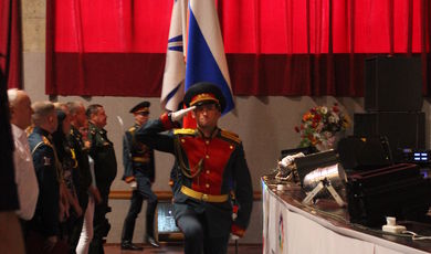 Военная комендатура Коломенского местного гарнизона отметила 10-летний юбилей