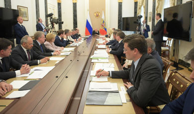 Воробьев принял участие в совещании с членами правительства под руководством президента РФ