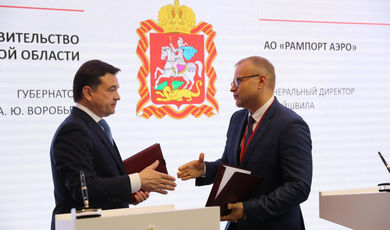 Губернатор подписал ряд соглашений с инвесторами в первый день ПМЭФ-2019
