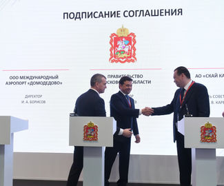 Губернатор подписал ряд соглашений с инвесторами в первый день ПМЭФ-2019