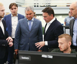 Воробьев представил Председателю Госудумы РФ Володину работу центра управления регионом