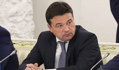Губернатор принял участие в заседании Госсовета под председательством Президента РФ